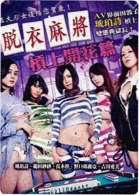 科幻小说机械黎明完本阅读封面